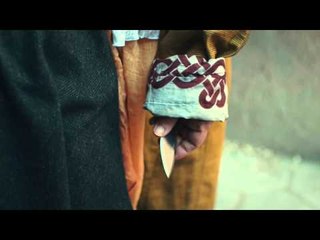 Filinta 23. Bölüm - Sansar Cemil ve Bala Hatun