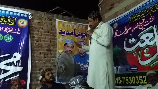 Hassan Hussain Dy Wichon Manqabat By Muhammad Hassan Nadeem Chisti 2016