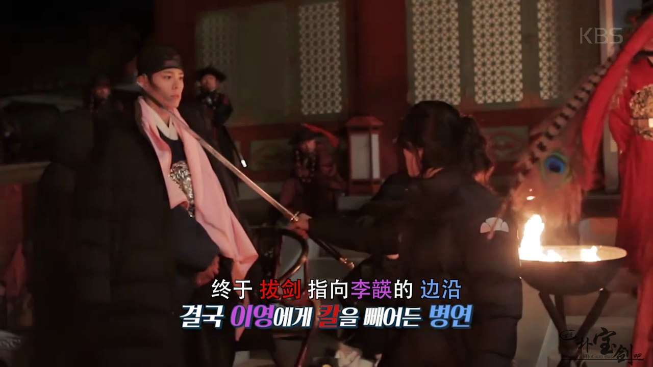 【中字】雲畫的月光 E15 - 16  拍攝花絮 - 朴寶劍