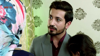 Apnay - Episode#22- Promo- 14 Oct,2016 - SEE TV