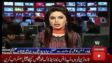 Ary News Headlines 14 October 2016, Updates of Orang Line Train Issue in Supreme Court