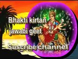 jawabi kirtan vandana geet mata sharda bhakti geet arti song on dailymotion