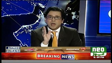 @ Q Ahmed Qureshi - 14th October 2016