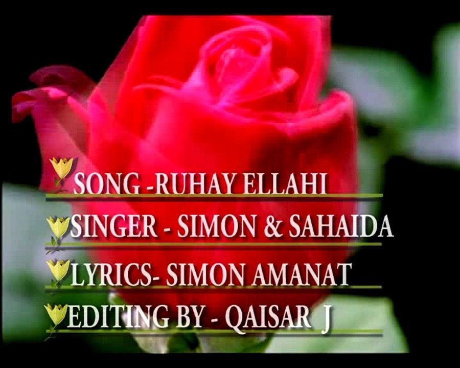 Ruhay Ellahi 2