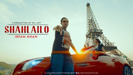 Pashto New Songs 2016 Irfan Khan Official - Shah Lailo