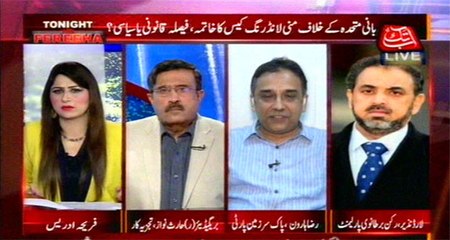 Abb Takk - Tonight With Fereeha Ep 402 - 14 October 2016