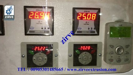 خط انتاج شيبس من الذرة المطحونة مع فرن شوي 400 كغ في الساعة