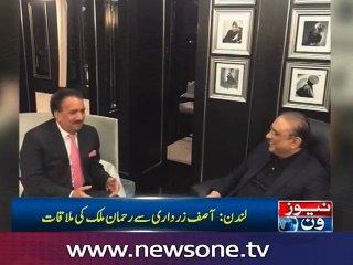 PPP outlines strategy concerning October 30 protest