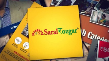 Jobs in Coimbatore | Saral Rozgar