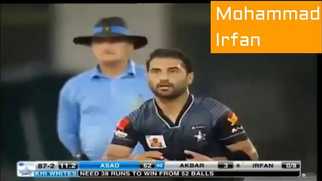 Pakistani Shane Warne Muhammad Irfan Just Wow
