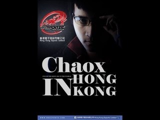 Chaox in Hong Kong