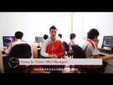 [HK-Esports]HKA電子競技隊伍Gaming House介紹