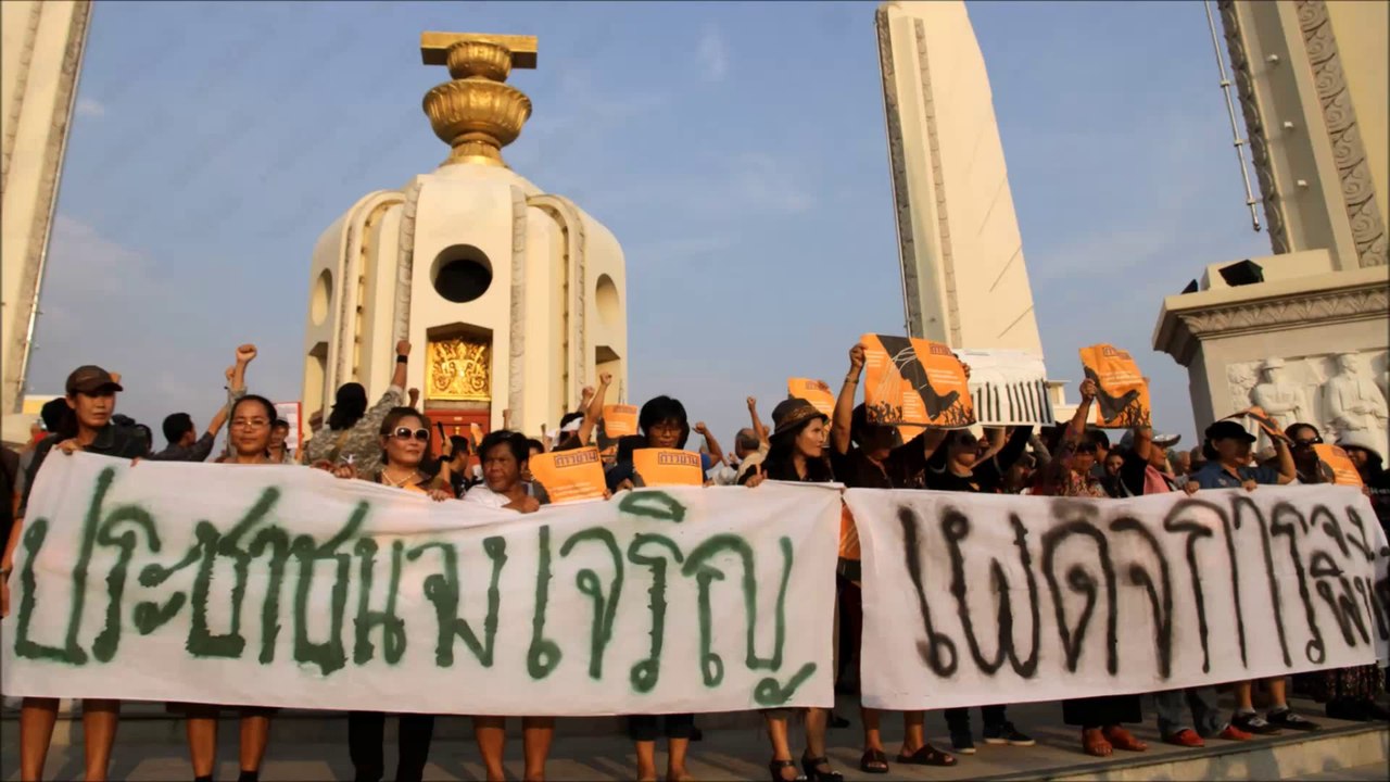แสงดาวแห่งศรัทธา - ไฟเย็น [Official Audio]