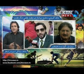 Issues On Sports - Mujahid -13th October 2016