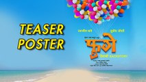 Fugay Teaser Poster | Marathi Movie 2016 | Swapnil Joshi & Subodh Bhave