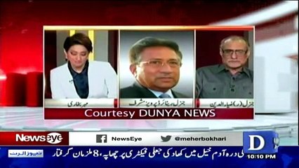 Pervaiz Musharraf on 12 October 1999