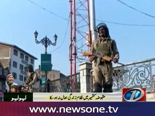 Hurriyet leadership extends protest calendar till Oct 20