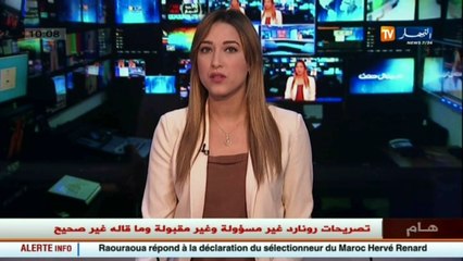 سينما: أمريكا تقصف الجزائر بالأسلحة النووية في مسلسل تلفزيوني جديد