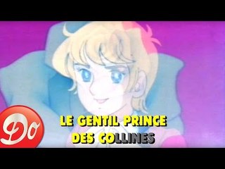 Dorothée : La chanson de Candy (Karaoké officiel)