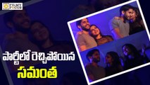 Naga Chaitanya & Samantha Dance at a Private Party - Filmyfocus.com