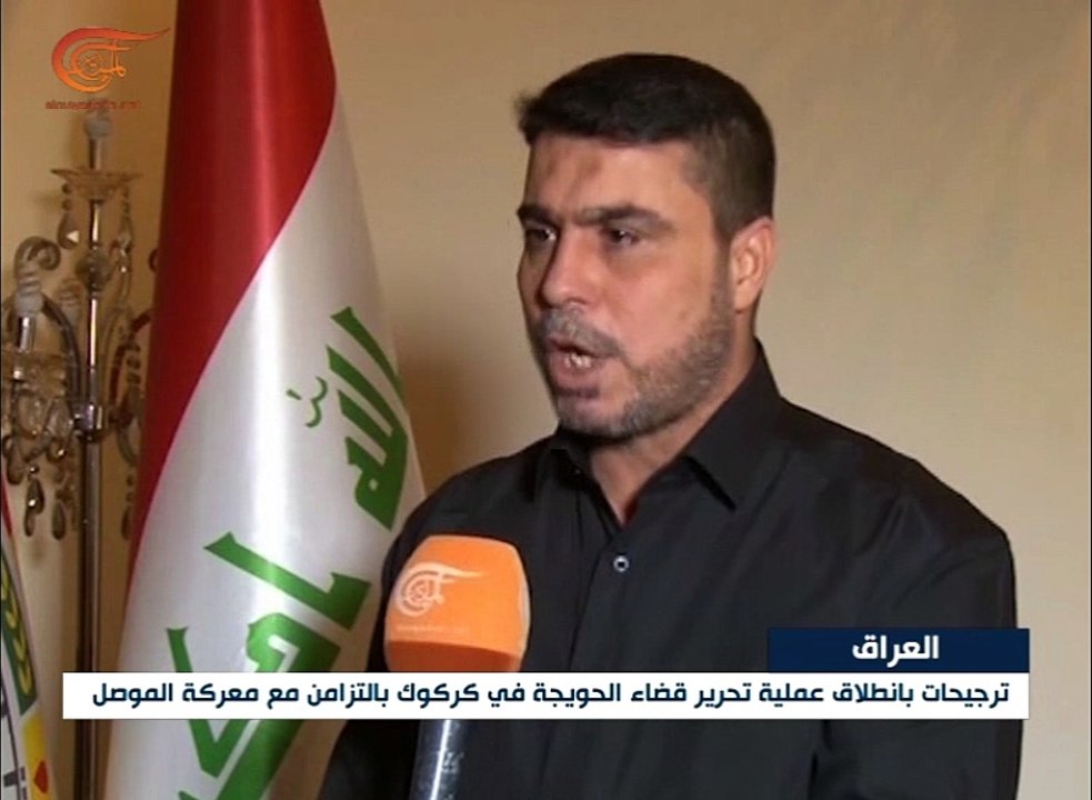 ترجيحات بانطلاق عملية تحرير قضاء الحويجة في كركوك