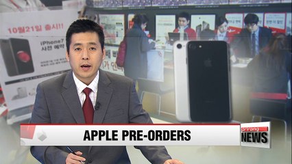 Pre-orders for Apple's new models sold out on first day