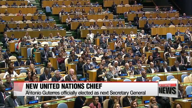 Antonio Guterres elected as new UN chief