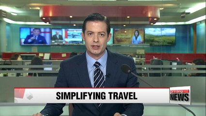 Korea will no longer stamp passports of outbound travlers