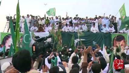 PMLN to hold jalsa in Mardan on 16th Oct -14-10-2016 - 92NewsHD