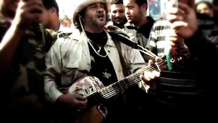 WITNESS: Stronger Than Bullets: PROMO