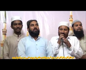 NaatChannel Naats 243 Slam,shams,dr riaz, shoaib roufچینل نعتیں ،آیئں نعتیں سنیں