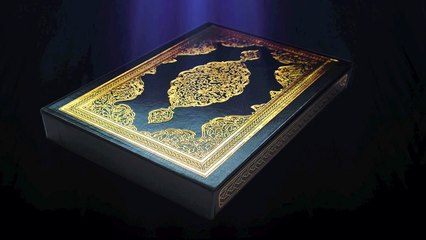 Sura Al Mutaffifin - 83 Mishary Al Afasy   Bangla Translation