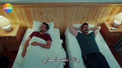 16.مسلسل الحب لا يفهم من الكلام الحلقة 14 القسم 1 مترجم للعربية