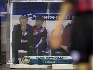 Deportivo v. Bayer Leverkusen 20.03.2002 Champions League 2001/2002