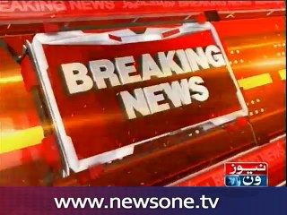 Senator Saeed Ghani press conference over 16 October 'Salam Shuhda' rally
