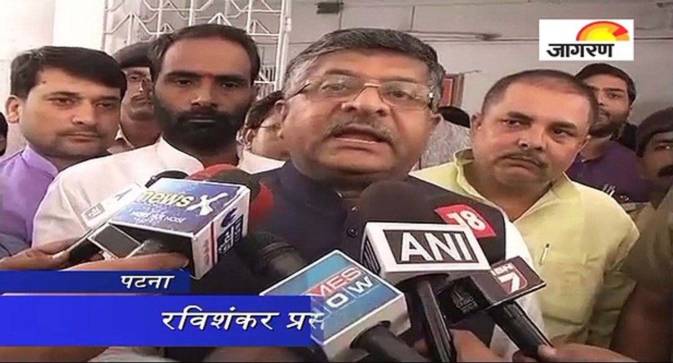 तीन तलाक और समान नागरिक संहिता पर बोले रविशंकर प्रसाद