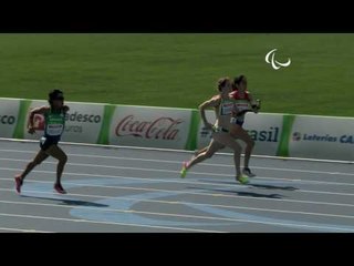Athletics | Women's 400m - T47 Round 1 Heat 2 | Rio 2016 Paralympic Games