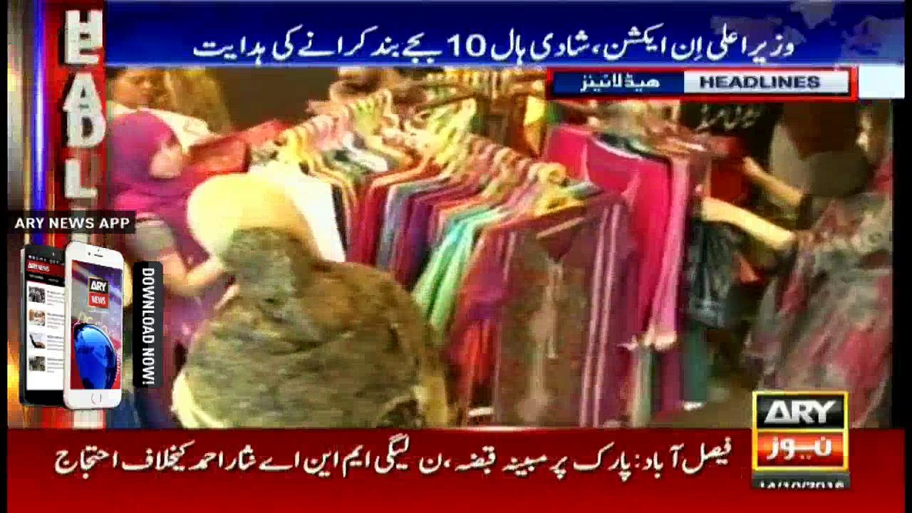 Headlines 1700 14th October 2016