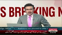 Govt has decided to exclude the name of Cyril almeida from the ECL