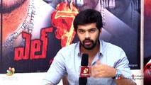 L7 is a good romantic thriller : Adith Arun