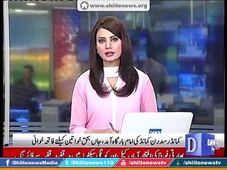 Quetta  Army Commander Came Imambargah for Condolence on 4 Shia Women Martyrdom by ASWJ