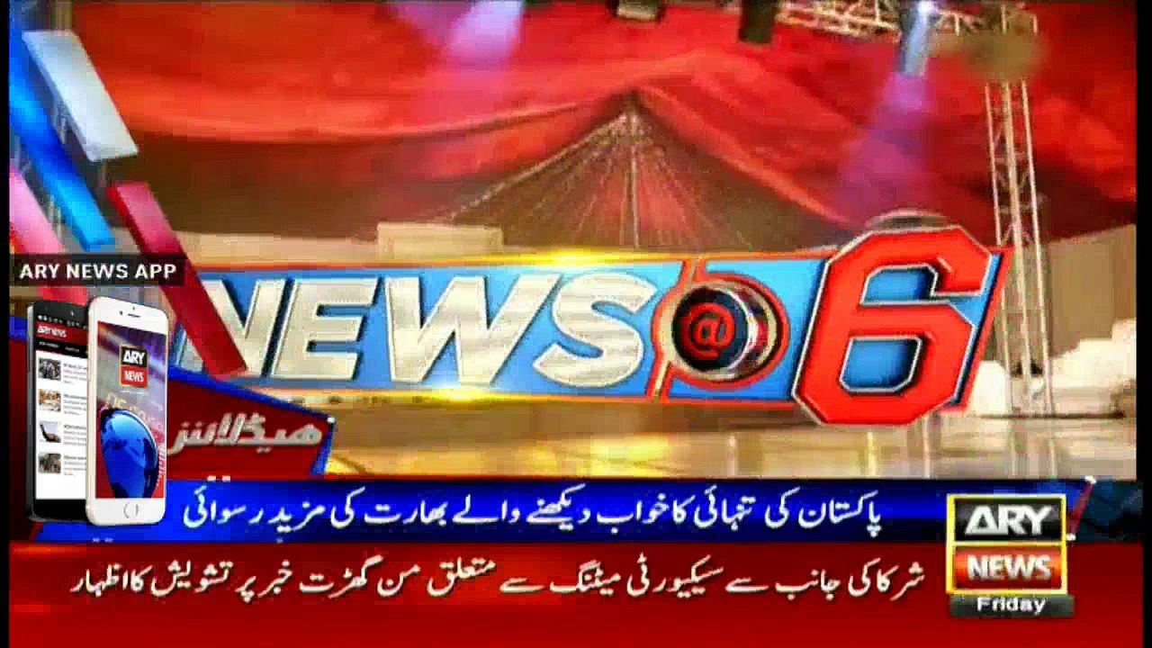 Headlines 1800 14th October 2016