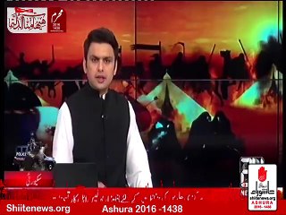 Watch History of Marsiya !!