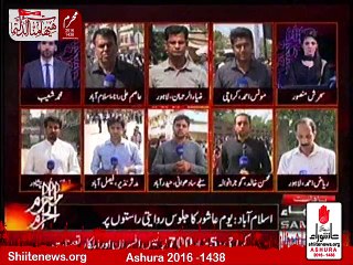 Traditional #Ashura Procession around the Country