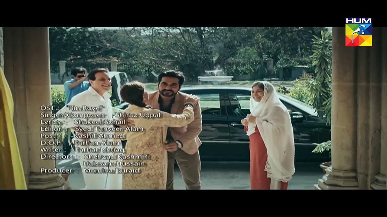 Bin Roye OST 3 HUM TV Drama