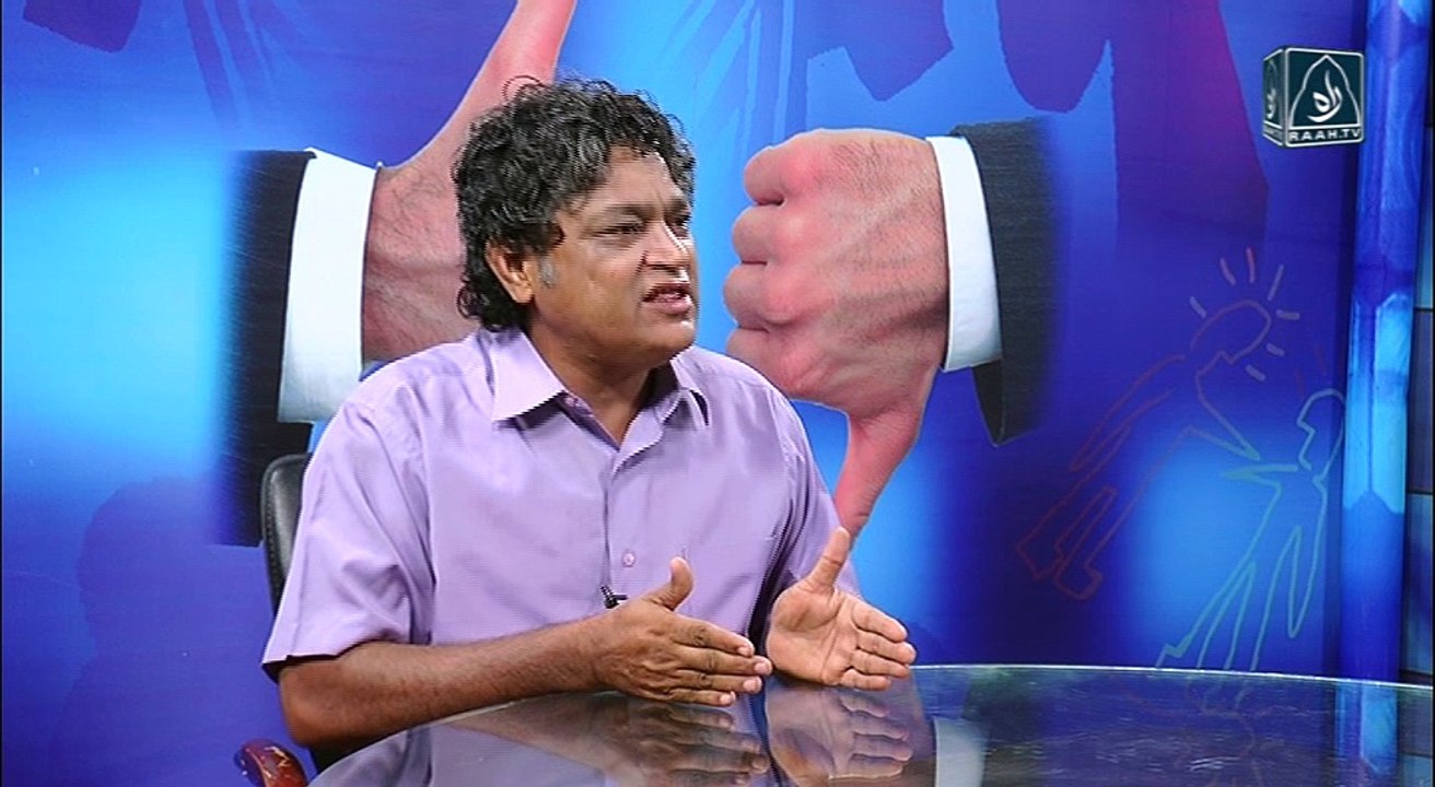 کیا کشمیر کے مسئلے پر تمام سیاستدان واقعی ایک پیچ پر ہیں ؟