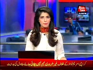 Kurram Agency: Abbtakk acquired Suicide attack initial report