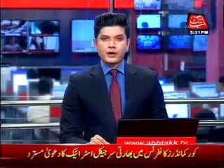 Army Chief chaired Corps Commander Conference