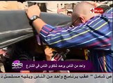 المقطع الذي حذفه عمرو الليثي وحقق مليون مشاهدة- سائق توك توك يلخص حال مصر