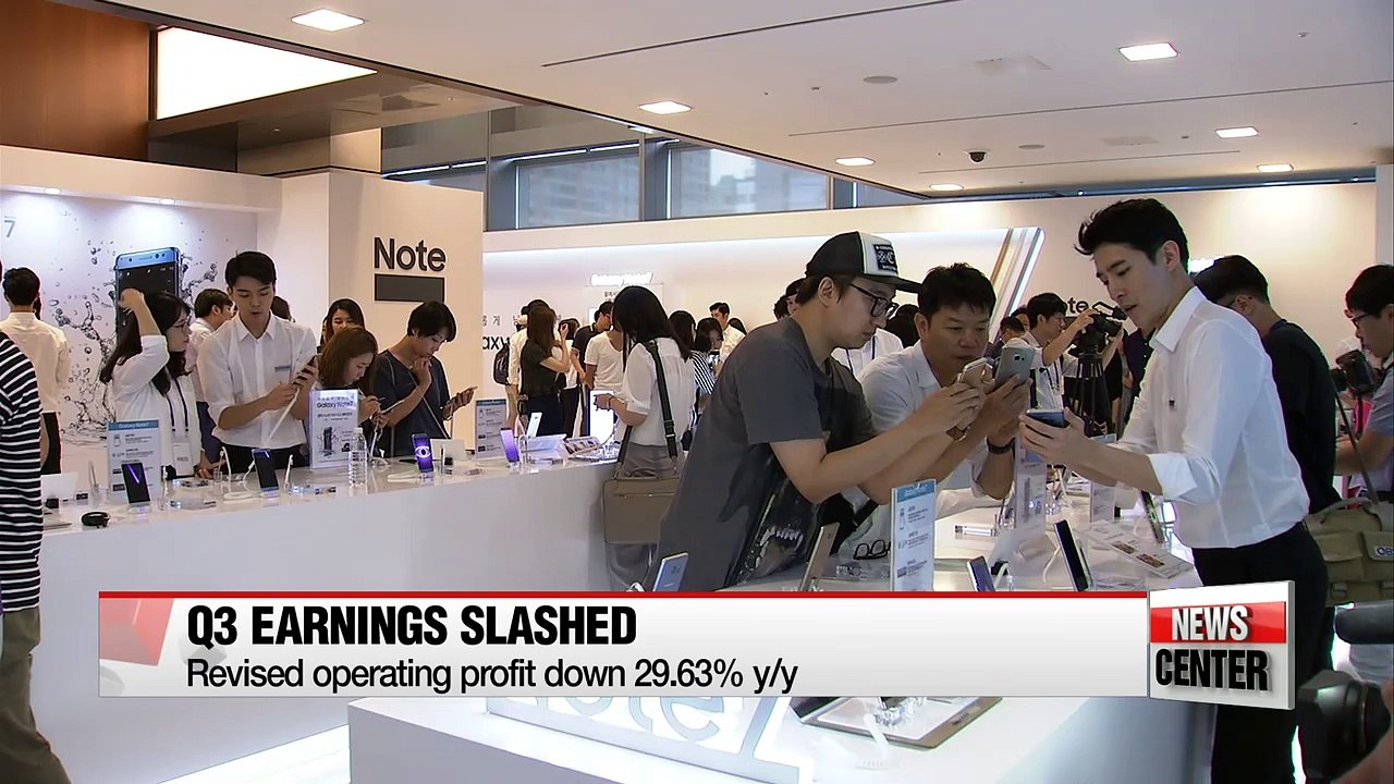 Samsung sees over US$ 3 bil. profit loss from Note 7 sales halt